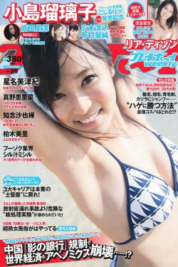 毕有财电视剧全集